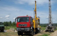 Wpis szesc